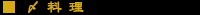 @R[X